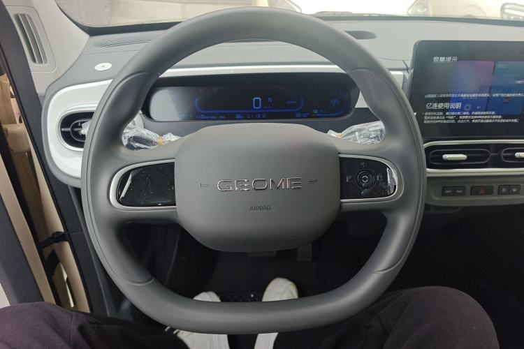 Used Geely Galaxy Panda 2025 210 km – Yuanqi Bear