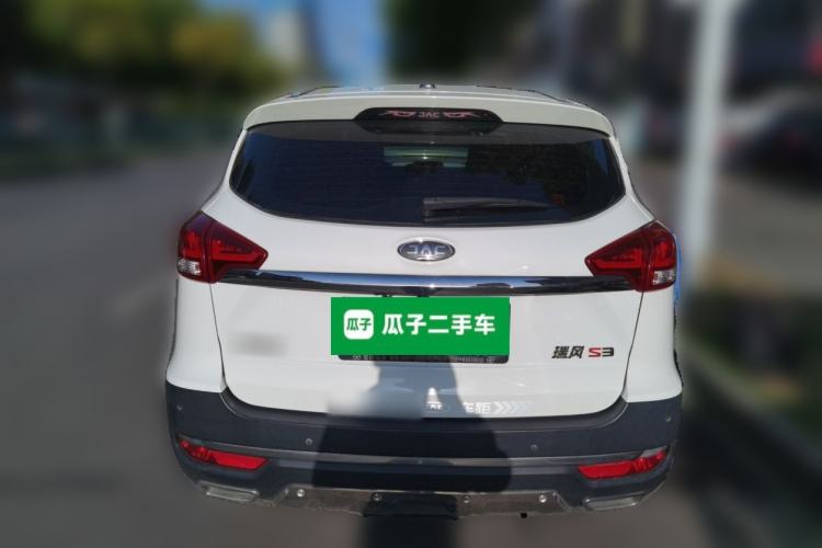 Used JAC Group Refine S3 2017 1.5L Manual Luxury Smart Model
