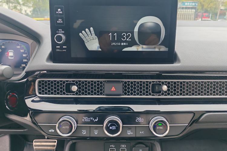 Used Honda Civic 2023 2.0L eHEV Sharp Edition