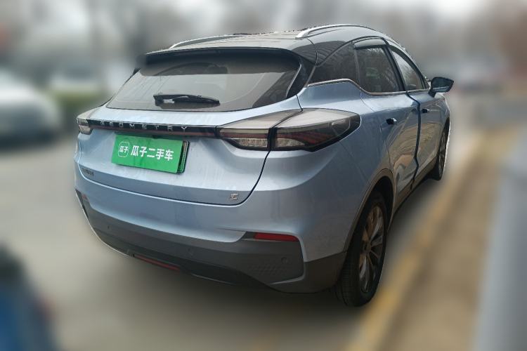 Used Geometry C 2021 C550 Power Edition