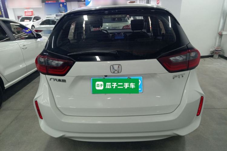 Used Honda Fit 2021 1.5L CVT Trend Edition
