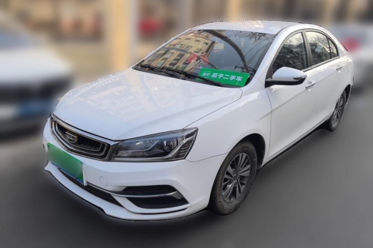 Used Geely Auto Emgrand 2018 1.5L CVT Luxury Model