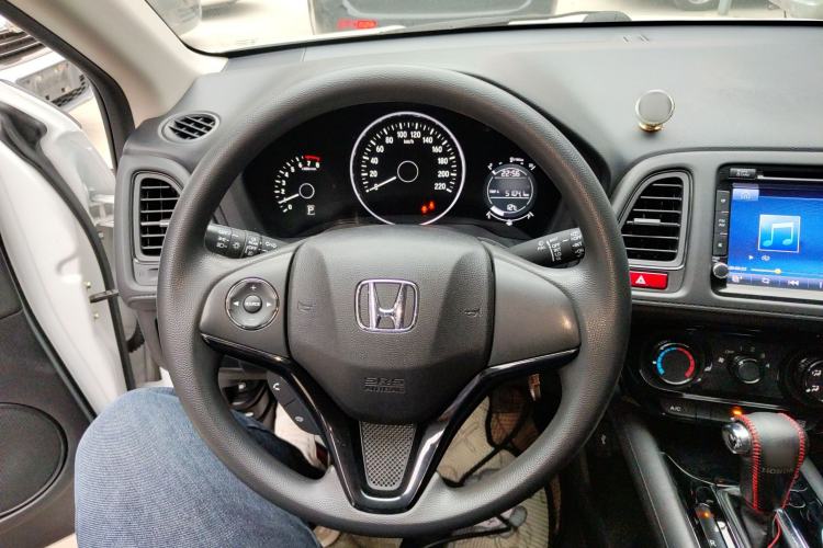 Used Honda Vezel 2015 1.5L CVT two-wheel drive Comfort trim
