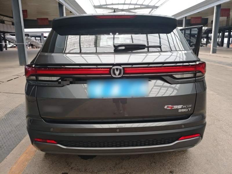 Used CHANGAN CS35PLUS 2023 Enjoy Edition 1.4T DCT Prestige Model — 5