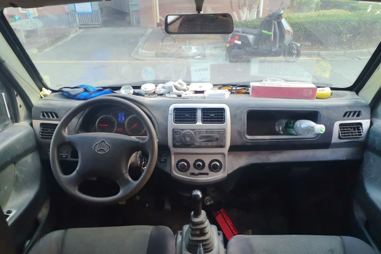 Used CHANGAN KAICHENG Star 9 2015 1.5L Base Version 4G15S Center Console