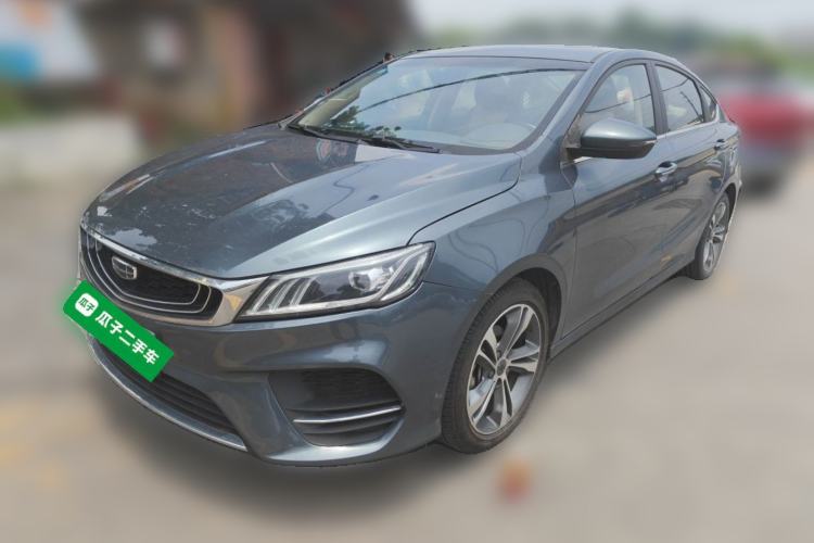 Used Geely Auto Binray 2020 Revised 1.4T CVT Asian Games Edition Guazi used car, China used car export, Used car for sale, Used  cars, Cheapest cars for sale