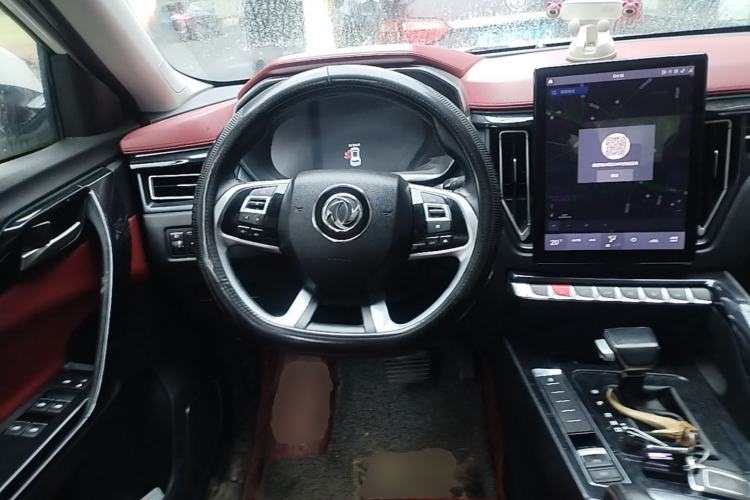 Used FORTHING T5 2018 230T CVT Smart Enjoyment Version