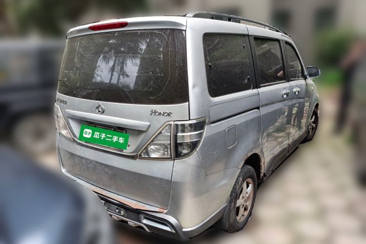 Used CHANGAN KAICHENG Ounuo S 2012 1.3L Elite Version Rear Right 45 Deg