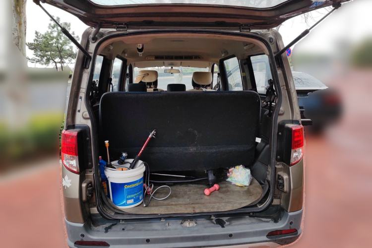 Used CHANGAN KAICHENG Ounuo S 2017 1.5L Base Version Trunk