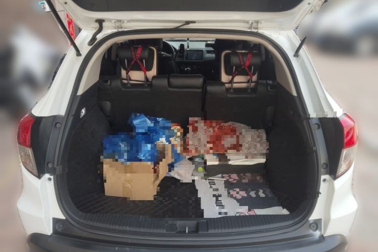 Used Honda Vezel 2019 1.5L CVT Pioneer Edition China VI
