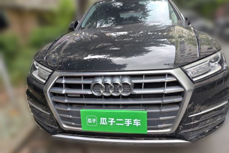 Used Audi Q5L 2020 Revised 40 TFSI Prestige Edition