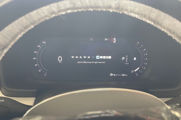 Used Volvo S90 2026 B5 Zhiyuan Luxury Edition