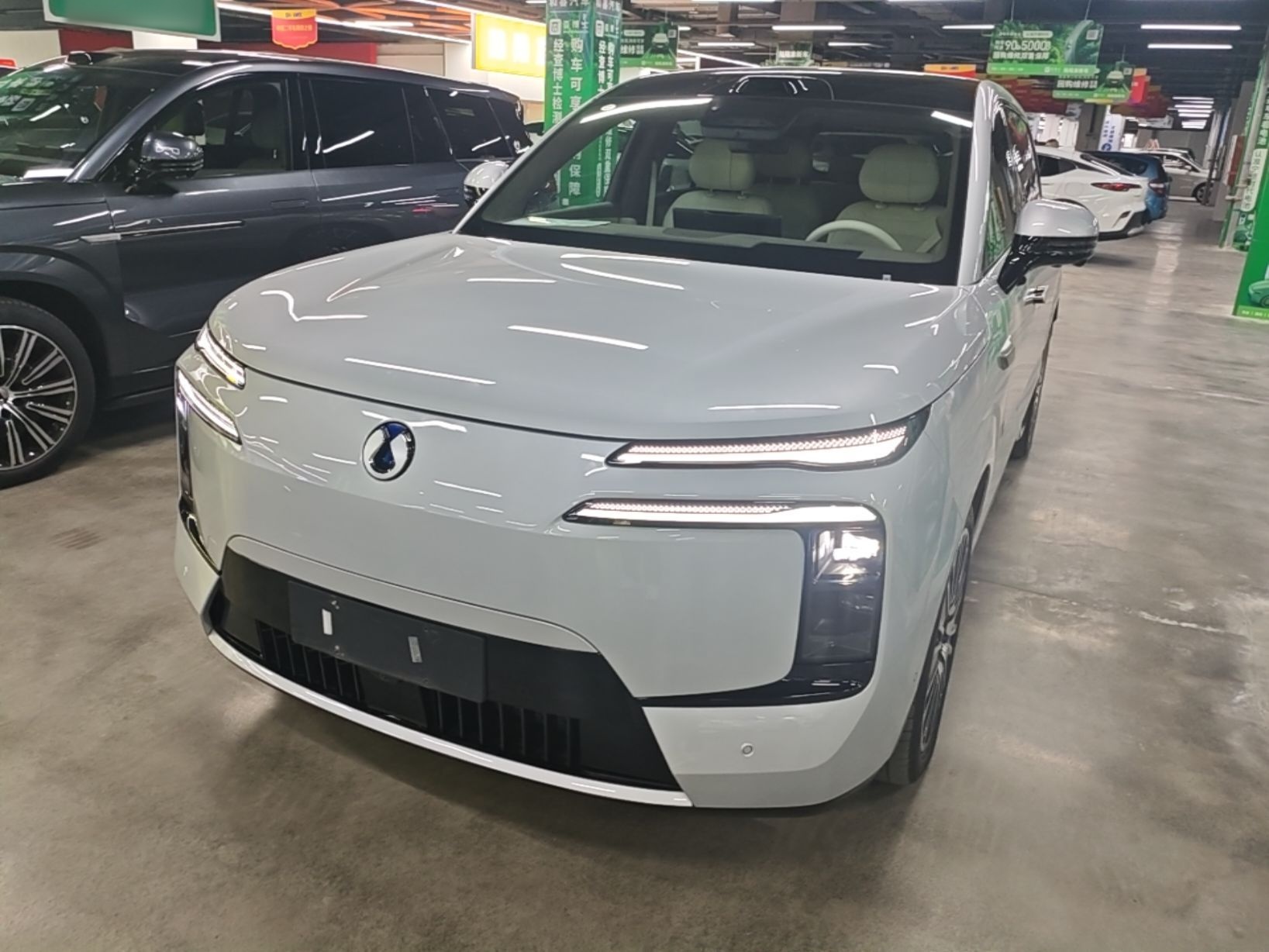 Under Front Bumper