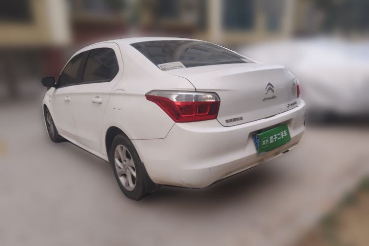 Used Citroen Elysee 2016 1.6L Manual Fashion Edition
