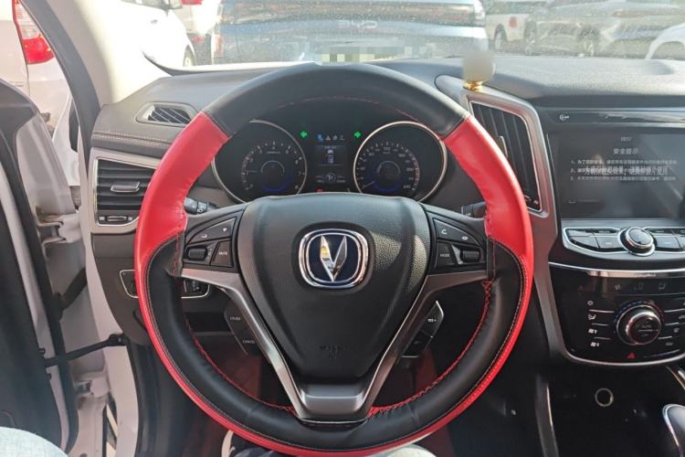 Used Changan CS75 2017 Shangkui Edition 1.5T Automatic Fengyue Model