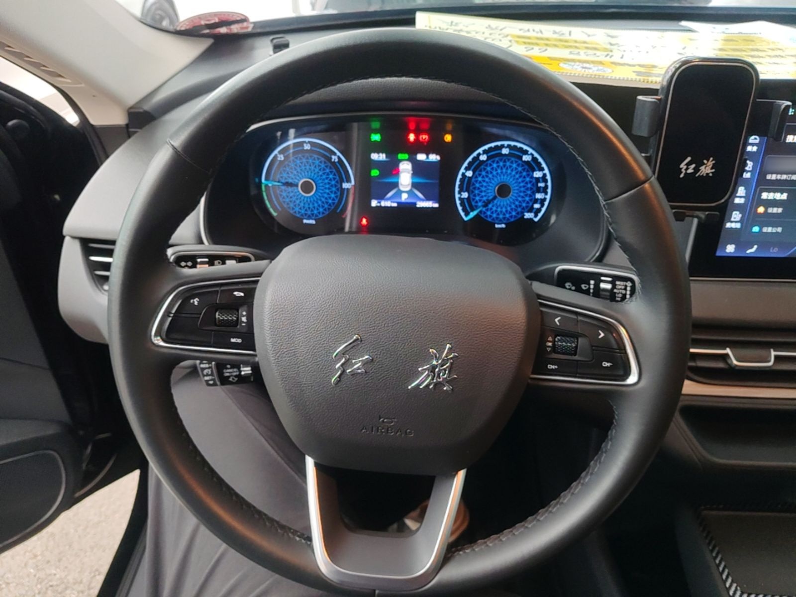 Hongqi E-QM5 2023 620km PLUS — снимка 19