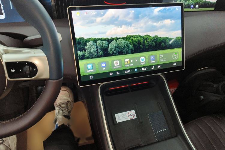 Used Avatr 11 2023 Harmony 90-degree Rear-wheel Drive Business Edition