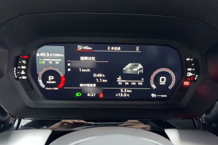 Used Audi A3 2022 A3L Limousine 35 TFSI Fashion Sport Model