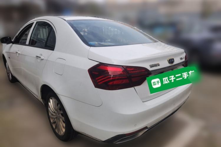Used Geely Auto Emgrand New Energy 2019 EV500 Ambition Standard Range Edition
