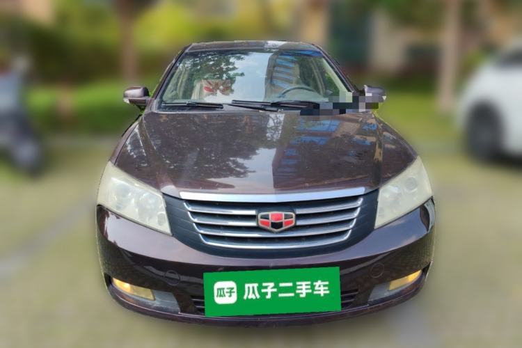 Used Geely Auto Classic Emgrand 2010 Sedan 1.8L CVT Luxury Model Front