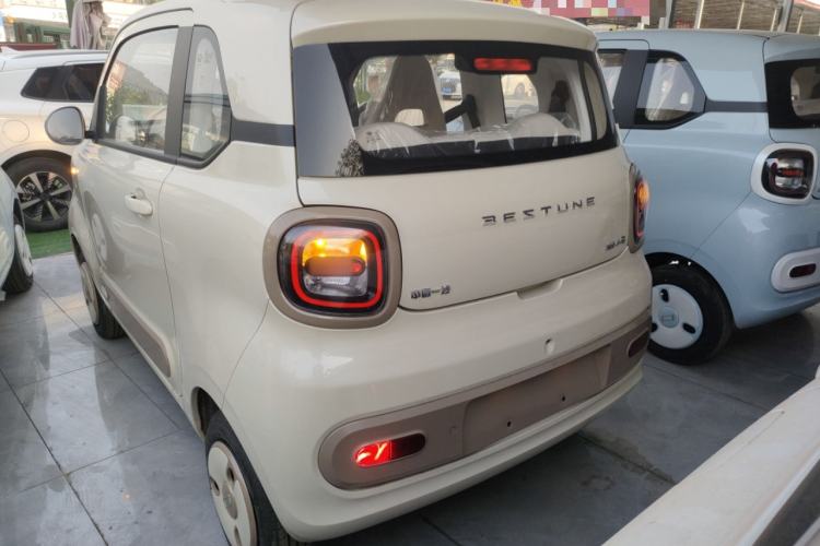 Used Bestune Pony 2026 Model 222km Cute Horse Plus
