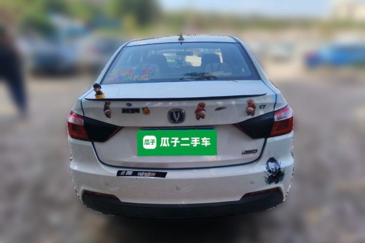 Used CHANGAN Alsvin V7 2015 1.6L Automatic Enjoyment Model China V Standard
