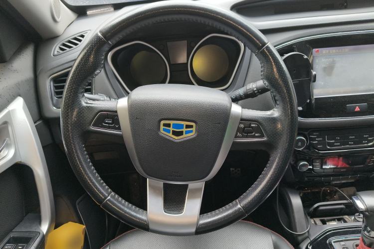 Used Geely Auto GX7 2015 Sports Edition 2.0L Automatic Luxury Upgrade Version China V Standard
