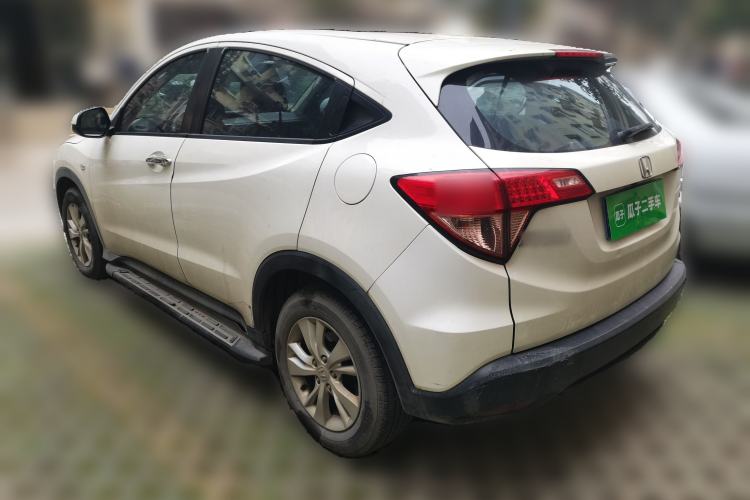 Used Honda Vezel 2015 1.8L CVT 2WD Elite Model