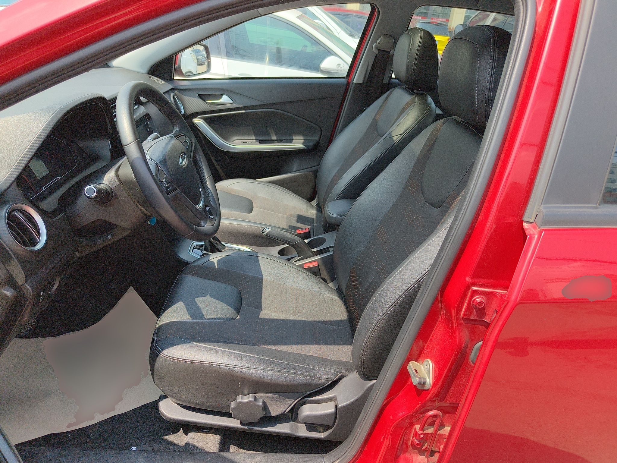 Front Interior