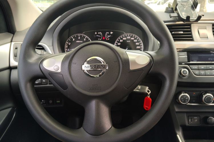 Used Nissan Sylphy 2022 Classic 1.6XE CVT Comfort Edition