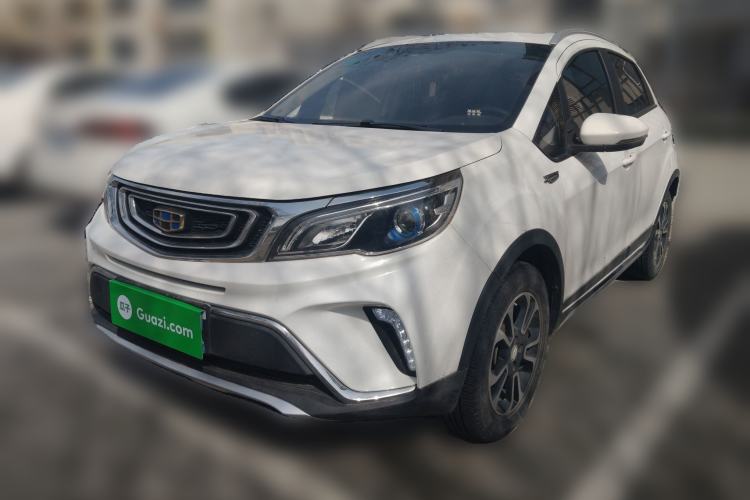 Used Geely Auto Vision X3 2017 1.5L Manual Elite Model