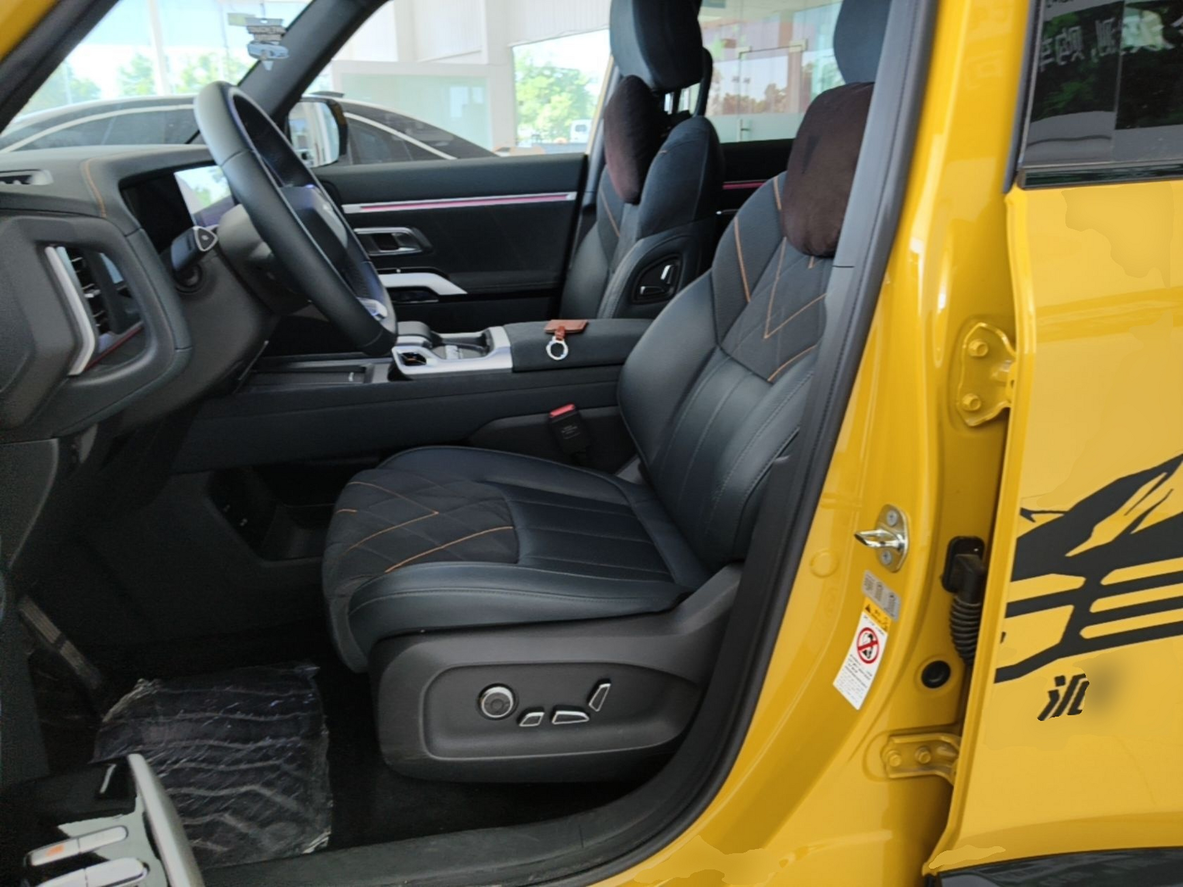 Interior delantero