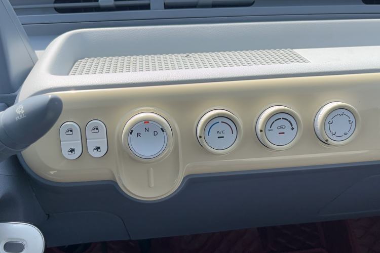 Used Bestune Pony 2024 170km Range Energizing Horse Gear Lever