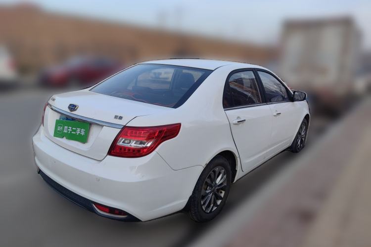 Used Geely Auto Vision 2017 1.5L Manual Happiness Edition
