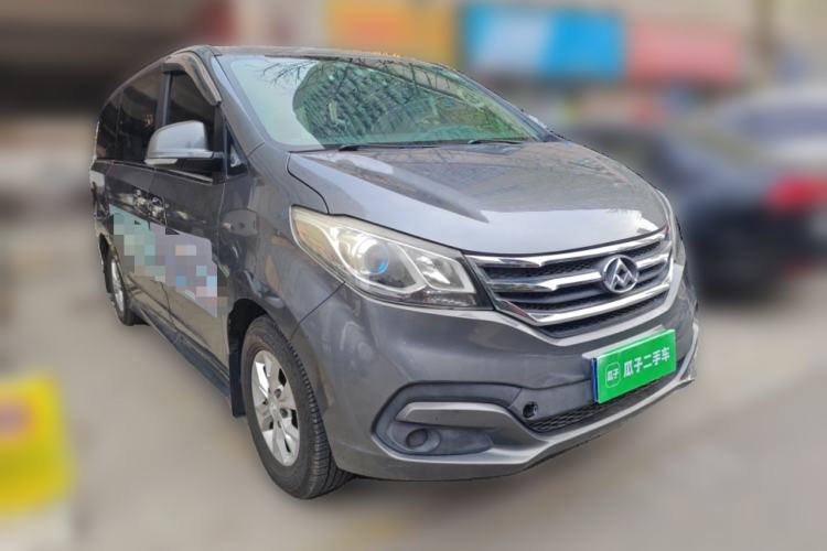 Used SAIC MAXUS G10 2015 2.0T Automatic Anniversary Edition Front Right 45 Deg