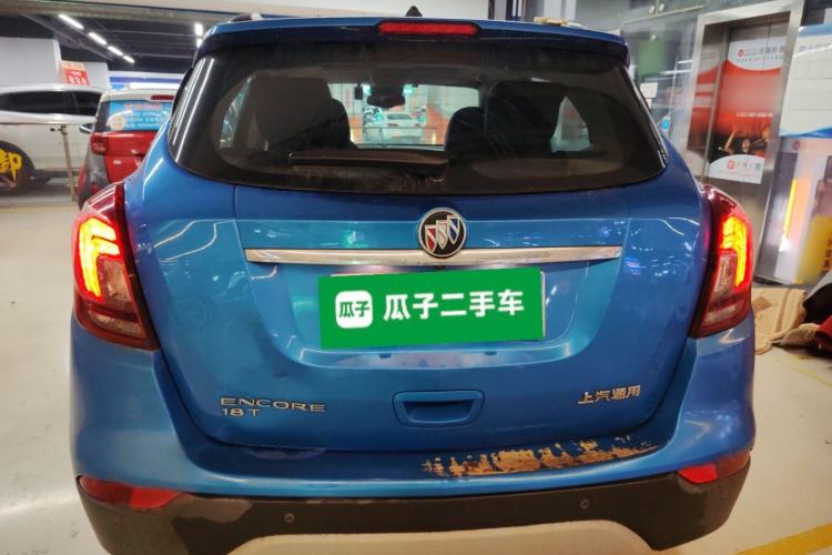 Used Buick Encore 2016 18T Automatic Two-Wheel Drive Urban Elite Model
