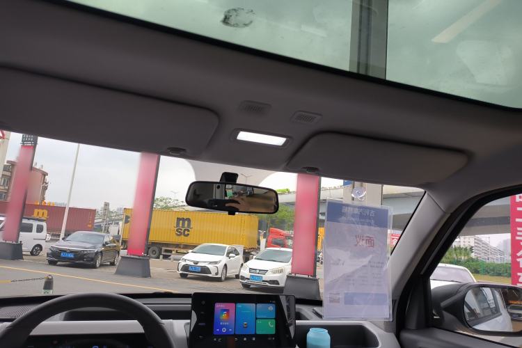 Used Geely Galaxy Panda 2023 Panda Mini 200km Dynamic Bear
