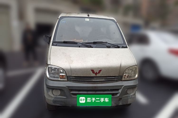 Used Wuling Zhiguang 2013 1.0L Practical Version