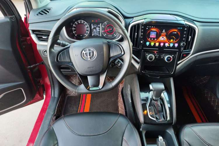 Used Brilliance V3 2017 1.5L Automatic Comfort Model