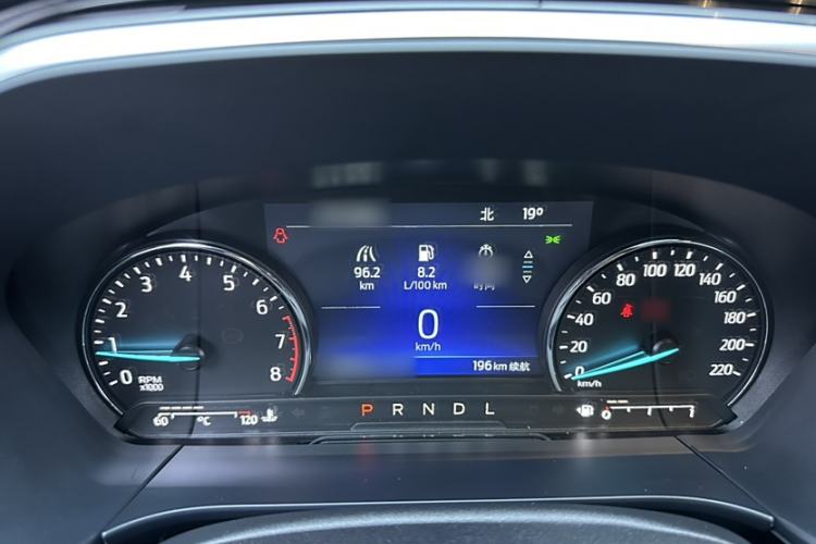 Used Ford Escape 2020 EcoBoost 245 Two-Wheel-Drive Titanium Edition