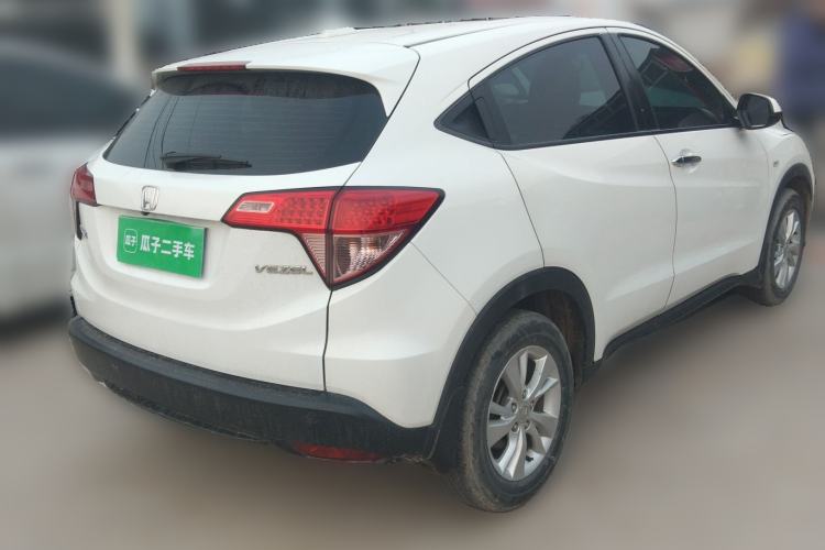 Used Honda Vezel 2015 1.5L CVT two-wheel drive Comfort trim