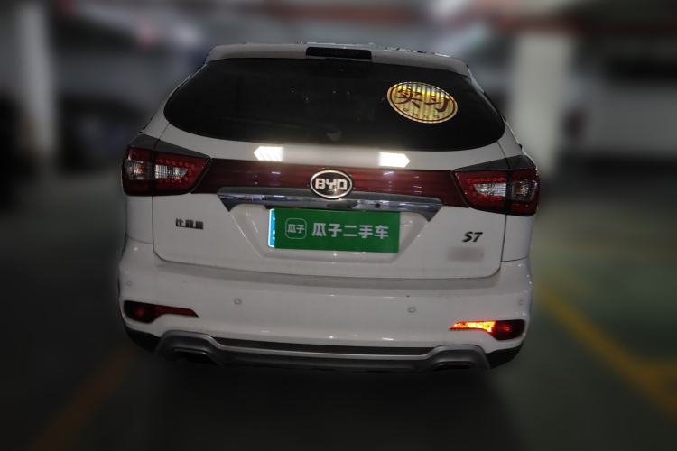 Used BYD S7 2016 2.0T Automatic Prestige Plus