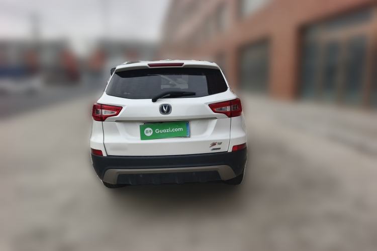 Used CHANGAN CS75 2016 2.0L Manual Luxury Version China V Standard Rear