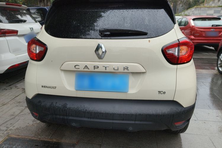 Used Renault Captur 2015 1.2T Automatic Comfort Edition
