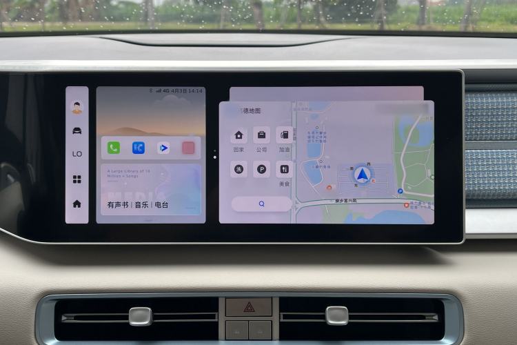 Used Geely Auto icon 2023 1.5TD Star Player Interior 6