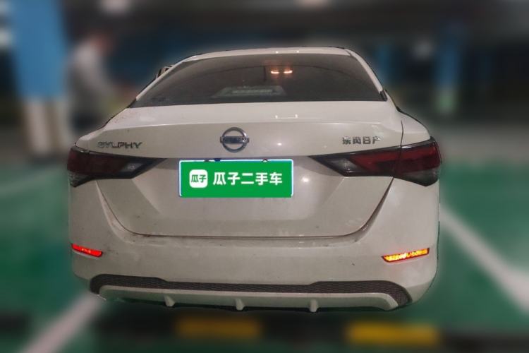 Used Nissan Sylphy 2021 1.6L XL CVT Enjoyment Edition Rear