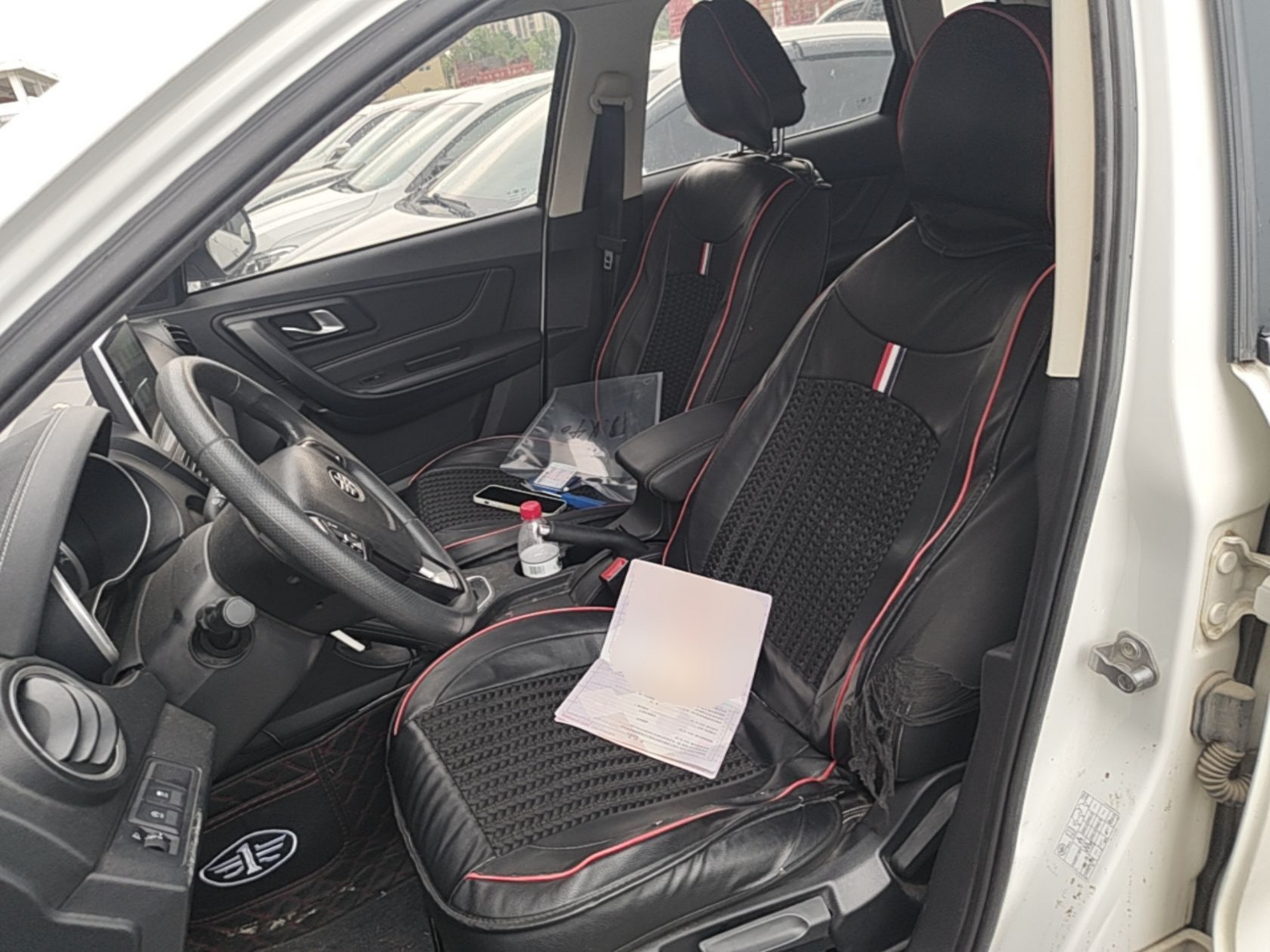 Interior delantero