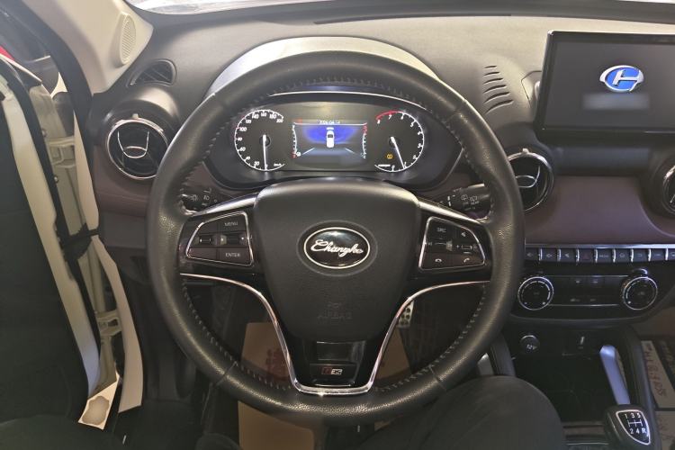 Used BAIC Changhe Q35 2018 1.5L Manual Smart Edition Steering Wheel