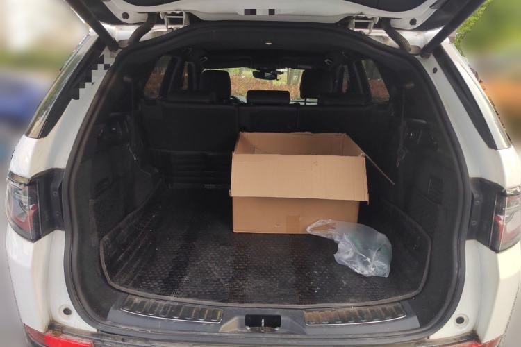 Used Land Rover Discovery Sport 2021 249 PS R-Dynamic SE Performance Tech Edition 7 Seats Trunk