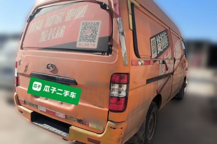 Used King Long Golden Way 2016 2.0L Box Truck 4G20
